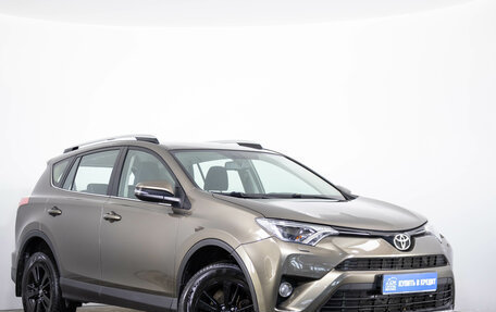 Toyota RAV4, 2017 год, 2 149 000 рублей, 2 фотография