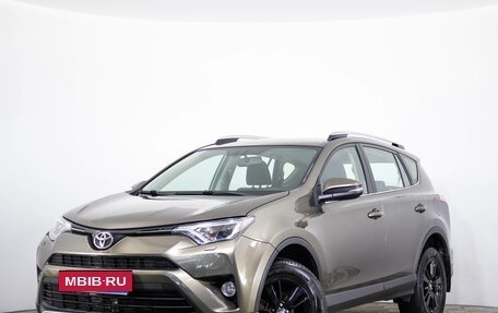 Toyota RAV4, 2017 год, 2 149 000 рублей, 4 фотография