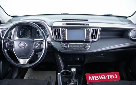 Toyota RAV4, 2017 год, 2 149 000 рублей, 13 фотография