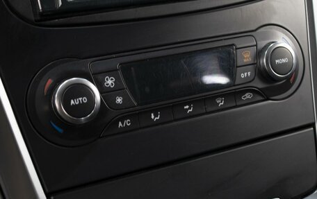 Ford Mondeo IV, 2012 год, 760 000 рублей, 16 фотография