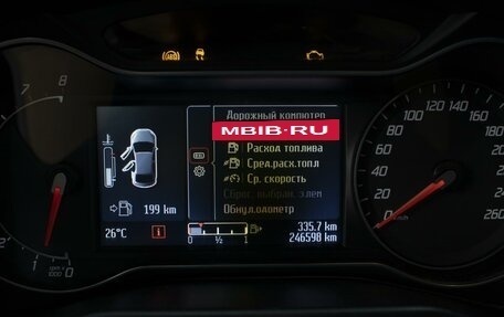 Ford Mondeo IV, 2012 год, 760 000 рублей, 14 фотография