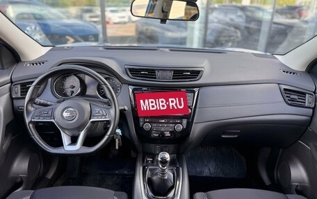 Nissan Qashqai, 2019 год, 1 950 000 рублей, 8 фотография