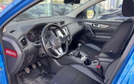 Nissan Qashqai, 2019 год, 1 950 000 рублей, 9 фотография