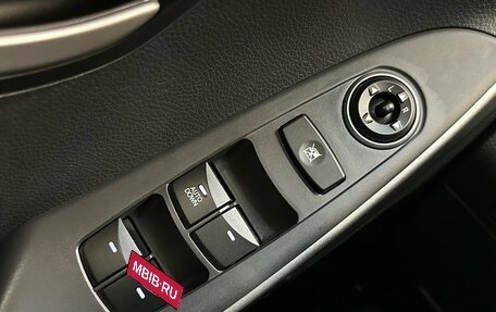 Hyundai i30 II рестайлинг, 2012 год, 1 340 000 рублей, 9 фотография