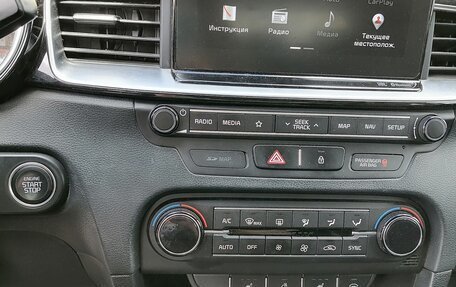 KIA cee'd III, 2018 год, 1 600 000 рублей, 10 фотография