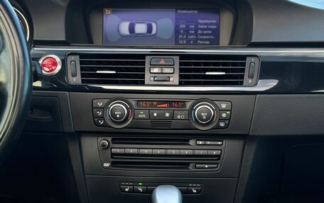 BMW 3 серия, 2008 год, 1 750 000 рублей, 29 фотография