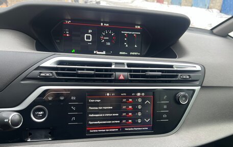 Citroen C4 Picasso II рестайлинг, 2017 год, 1 430 000 рублей, 19 фотография