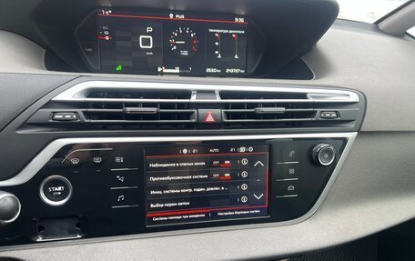 Citroen C4 Picasso II рестайлинг, 2017 год, 1 430 000 рублей, 18 фотография