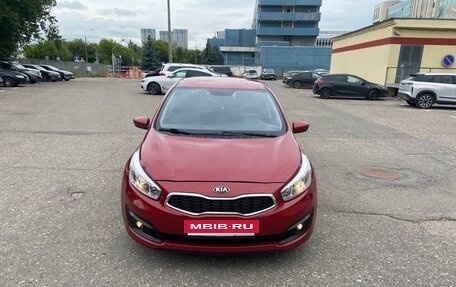 KIA cee'd III, 2016 год, 1 204 000 рублей, 3 фотография