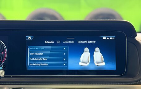 Mercedes-Benz G-Класс W463 рестайлинг _iii, 2025 год, 22 500 000 рублей, 24 фотография