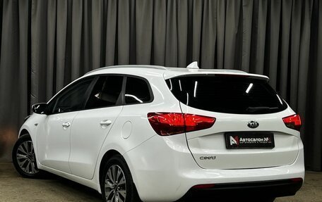 KIA cee'd III, 2017 год, 1 199 900 рублей, 4 фотография