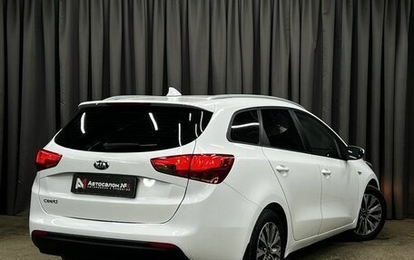 KIA cee'd III, 2017 год, 1 199 900 рублей, 3 фотография