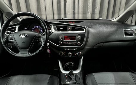 KIA cee'd III, 2017 год, 1 199 900 рублей, 12 фотография