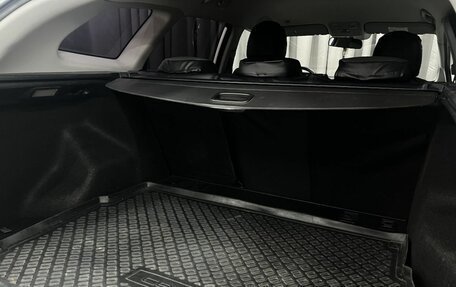 KIA cee'd III, 2017 год, 1 199 900 рублей, 21 фотография