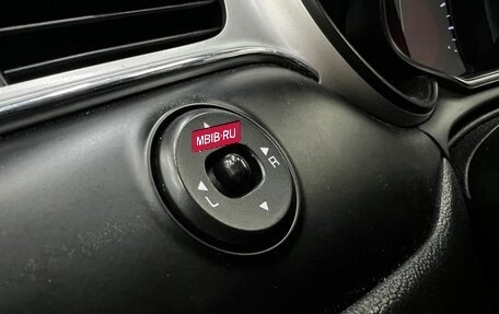KIA cee'd III, 2017 год, 1 199 900 рублей, 9 фотография