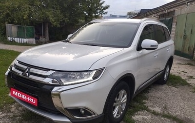 Mitsubishi Outlander III рестайлинг 3, 2016 год, 1 680 000 рублей, 1 фотография