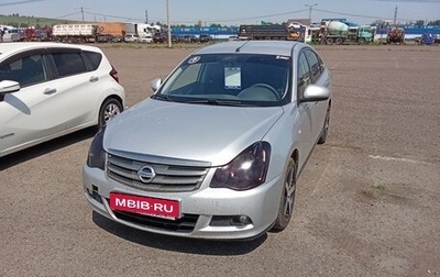 Nissan Almera, 2017 год, 1 300 000 рублей, 1 фотография