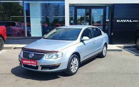 Volkswagen Passat B6, 2008 год, 549 000 рублей, 1 фотография