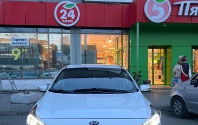 KIA Cerato III, 2018 год, 1 250 000 рублей, 1 фотография