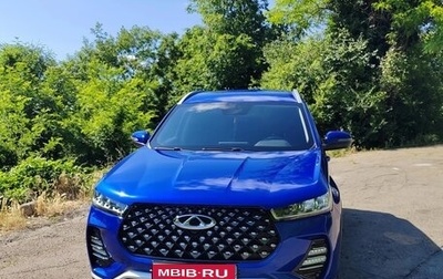 Chery Tiggo 7 Pro, 2022 год, 1 945 000 рублей, 1 фотография