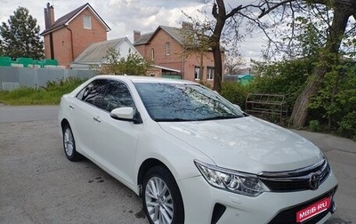 Toyota Camry, 2015 год, 2 050 000 рублей, 1 фотография