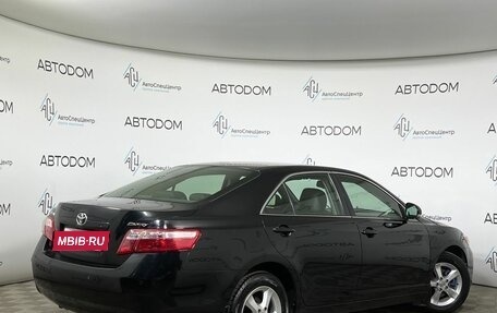 Toyota Camry, 2011 год, 997 000 рублей, 2 фотография