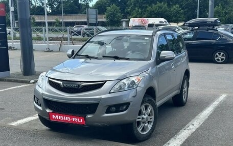 Haval H5 I, 2020 год, 1 549 000 рублей, 1 фотография