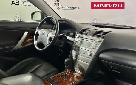 Toyota Camry, 2011 год, 997 000 рублей, 10 фотография