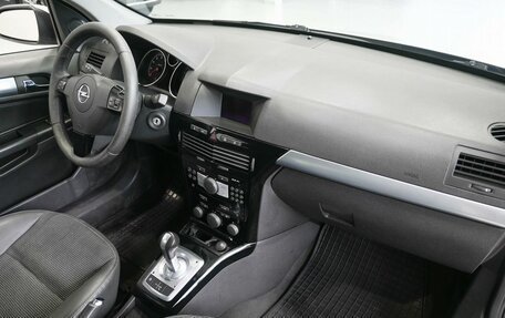 Opel Astra H, 2007 год, 459 900 рублей, 10 фотография