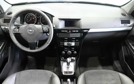 Opel Astra H, 2007 год, 459 900 рублей, 11 фотография