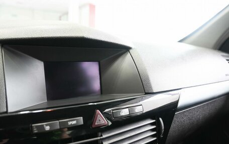 Opel Astra H, 2007 год, 459 900 рублей, 17 фотография
