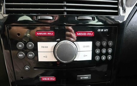 Opel Astra H, 2007 год, 459 900 рублей, 18 фотография