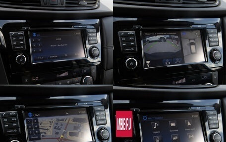 Nissan Qashqai, 2019 год, 2 098 000 рублей, 19 фотография