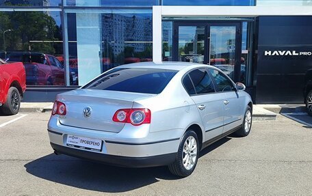 Volkswagen Passat B6, 2008 год, 549 000 рублей, 5 фотография