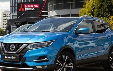 Nissan Qashqai, 2019 год, 2 098 000 рублей, 22 фотография