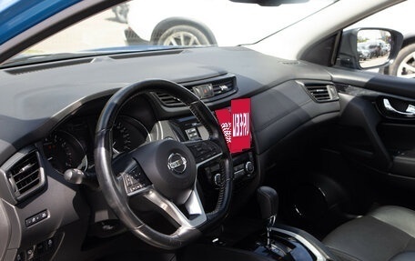 Nissan Qashqai, 2019 год, 2 098 000 рублей, 11 фотография