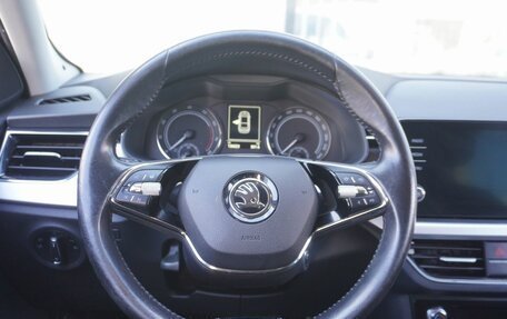 Skoda Rapid II, 2020 год, 1 510 000 рублей, 14 фотография