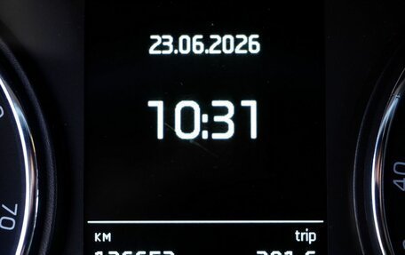 Skoda Rapid II, 2020 год, 1 510 000 рублей, 16 фотография