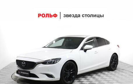 Mazda 6, 2015 год, 1 549 900 рублей, 8 фотография