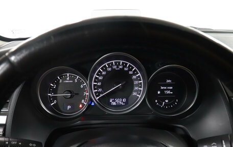 Mazda 6, 2015 год, 1 549 900 рублей, 23 фотография