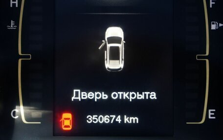 Jeep Cherokee, 2014 год, 1 250 000 рублей, 14 фотография
