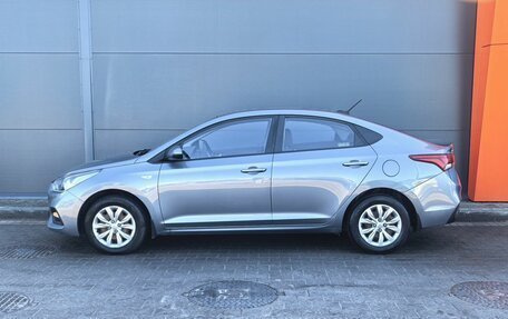 Hyundai Solaris II рестайлинг, 2017 год, 1 499 000 рублей, 2 фотография