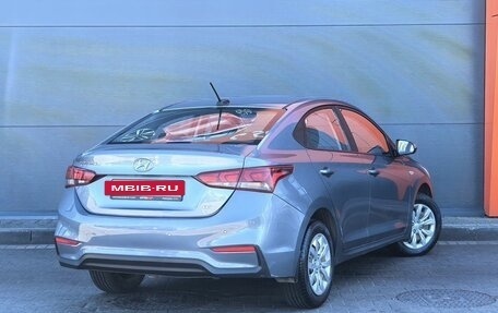 Hyundai Solaris II рестайлинг, 2017 год, 1 499 000 рублей, 4 фотография