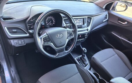 Hyundai Solaris II рестайлинг, 2017 год, 1 499 000 рублей, 5 фотография