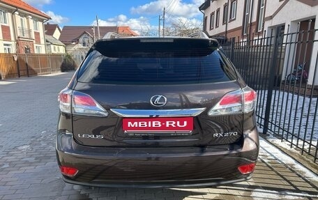 Lexus RX III, 2014 год, 2 450 000 рублей, 5 фотография