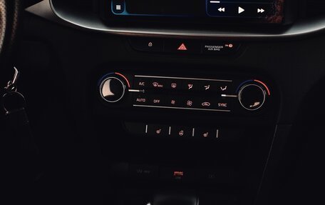 KIA cee'd III, 2021 год, 2 400 000 рублей, 13 фотография