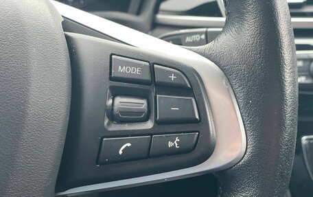 BMW X1, 2019 год, 3 190 000 рублей, 12 фотография