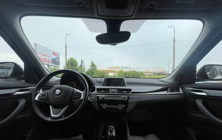 BMW X1, 2019 год, 3 190 000 рублей, 22 фотография