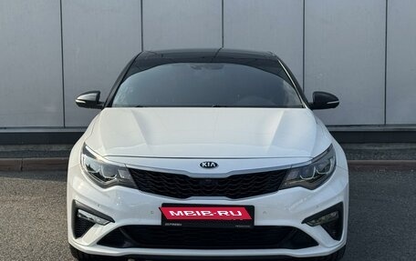 KIA Optima IV, 2018 год, 1 850 000 рублей, 4 фотография