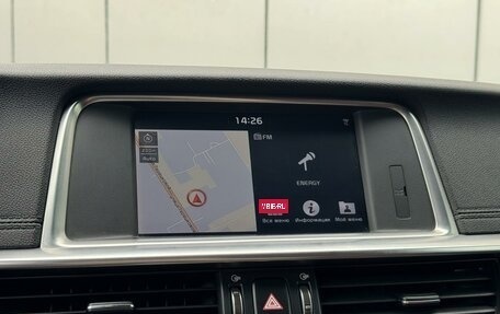 KIA Optima IV, 2018 год, 1 850 000 рублей, 11 фотография